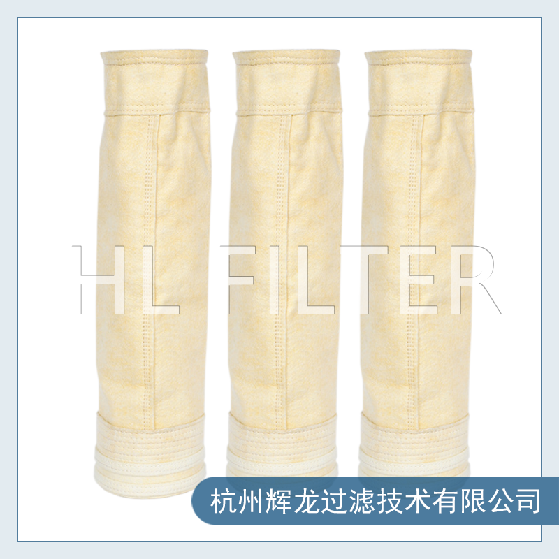 熱熔過濾袋和除塵器布袋的區(qū)別