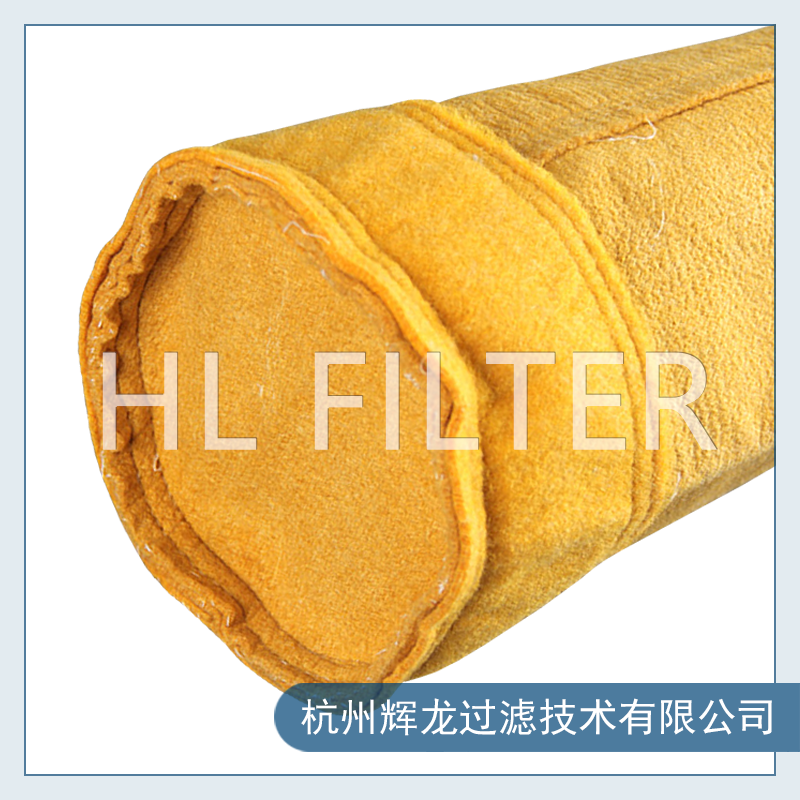 P84除塵布袋 P84除塵布袋